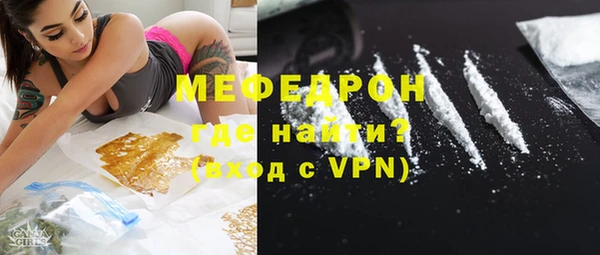 ПСИЛОЦИБИНОВЫЕ ГРИБЫ Верхнеуральск