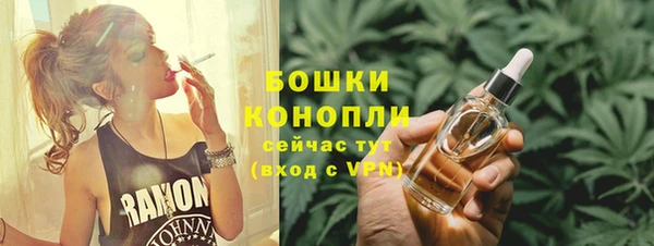 таблы Верхний Тагил