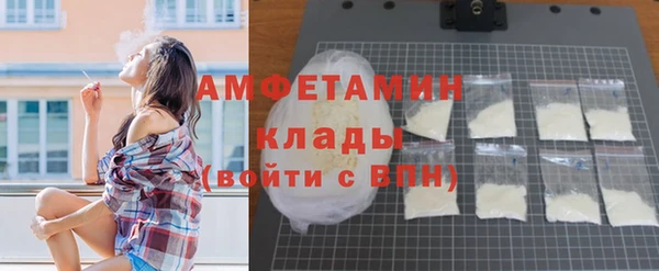 ПСИЛОЦИБИНОВЫЕ ГРИБЫ Верхнеуральск