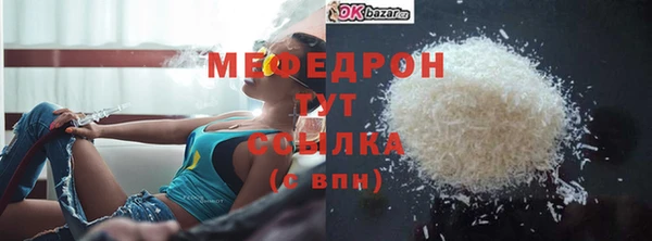 ПСИЛОЦИБИНОВЫЕ ГРИБЫ Верхнеуральск
