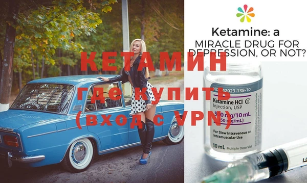 мяу мяу мука Пестово