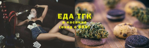 героин Верея