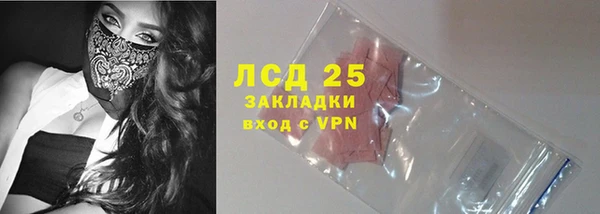 героин Верея