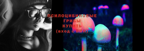 меф VHQ Володарск