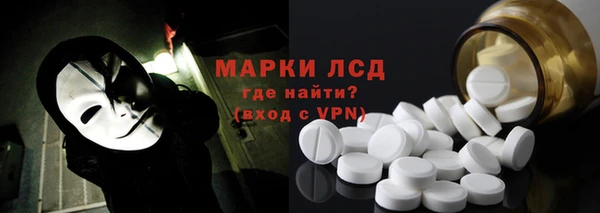ПСИЛОЦИБИНОВЫЕ ГРИБЫ Верхнеуральск