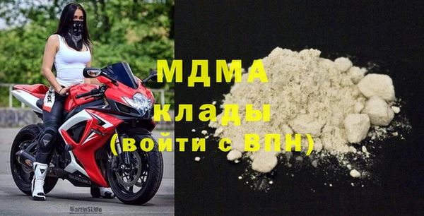 героин Верея