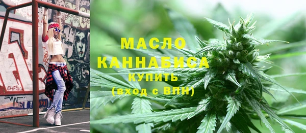 ПСИЛОЦИБИНОВЫЕ ГРИБЫ Верхнеуральск