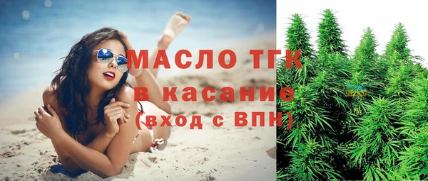 героин Верея