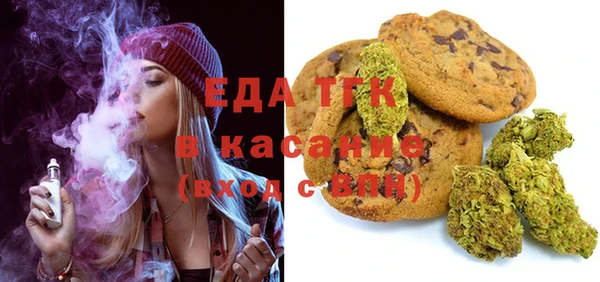 PSILOCYBIN Волосово