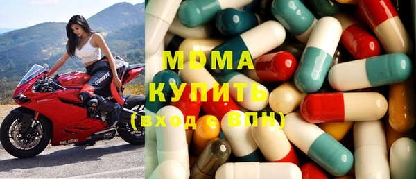 таблы Верхний Тагил