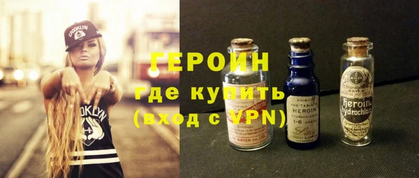 таблы Верхний Тагил