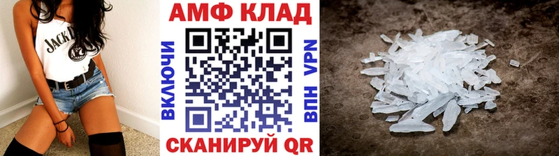Первитин витя  Ирбит 