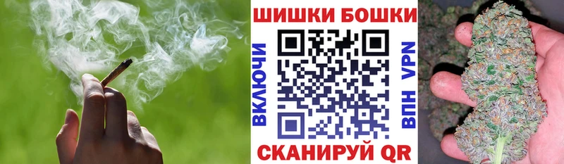 МАРИХУАНА индика Ирбит